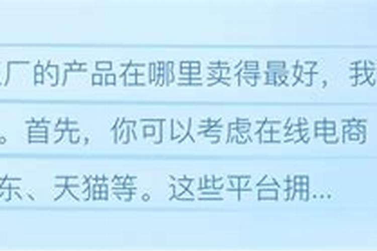中国钾肥前十名上市公司