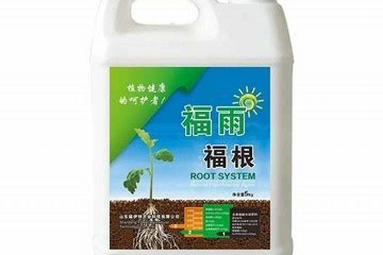 谁有生根壮苗效果比较好的水溶肥？