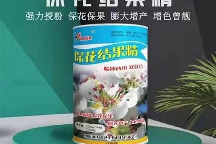 怎样才能使甜瓜更甜？