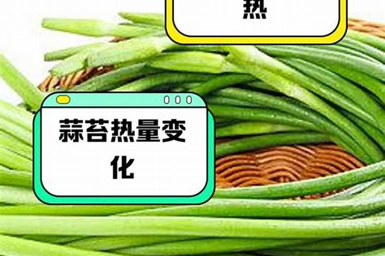 种大蒜一亩地氮肥磷肥钾肥总含量分别需用多少