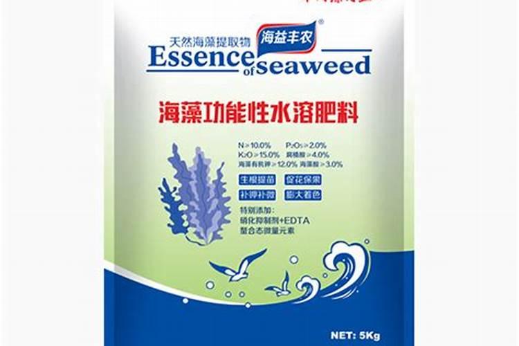 最好的海藻肥排名