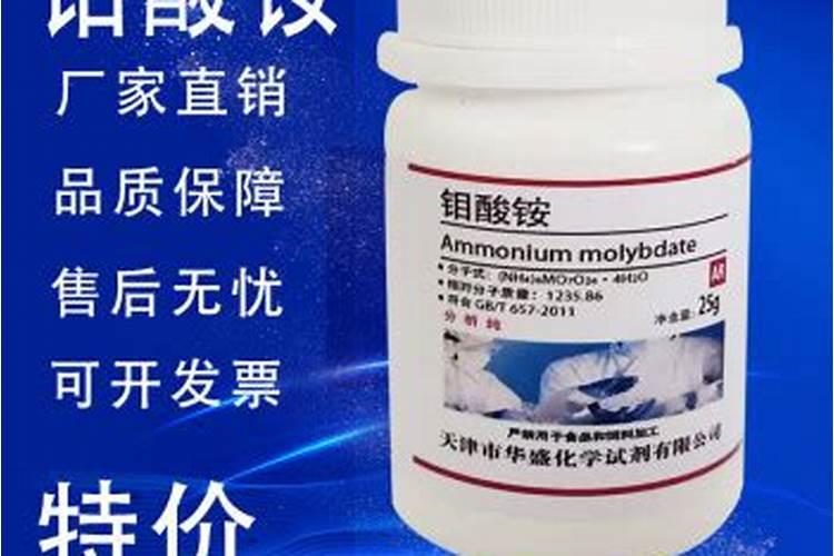 大豆开花期打什么叶面肥好 如何施肥可以增产