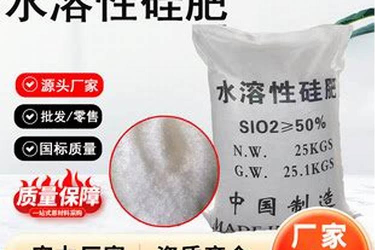 硅肥一亩地用多少 硅肥的十大作用