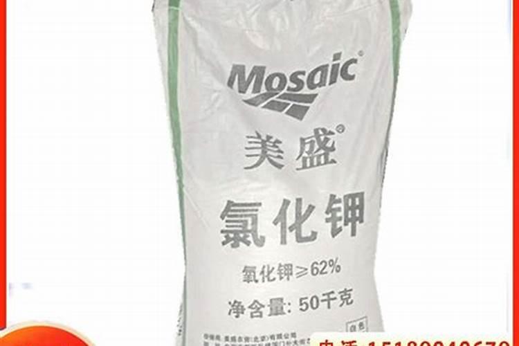 钾素肥料中钾含量的测定公式 钾肥中钾含量的测定方法