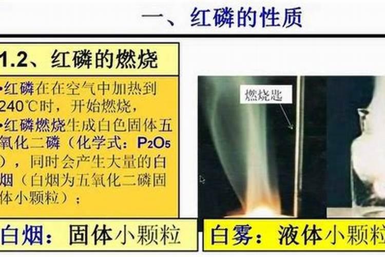造成土地污染严重的主要原因是