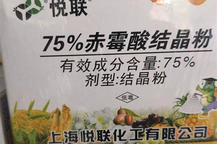 赤霉酸使用过多的危害