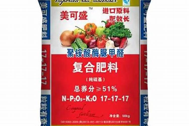 春季大棚辣椒用什么含量的复合肥好？现在犁地可以撒地里吗？好吗