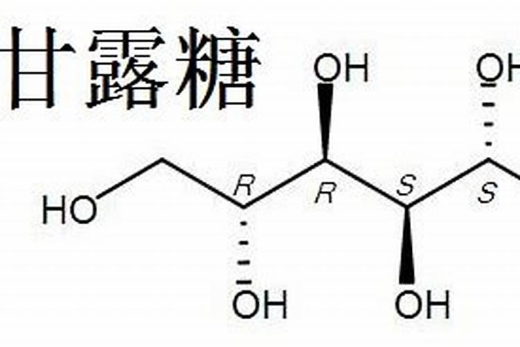 糖醇和糖的区别