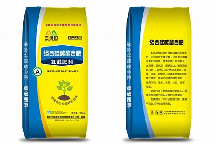 复合肥的种类有哪些？复合肥和复混肥有什么区别？