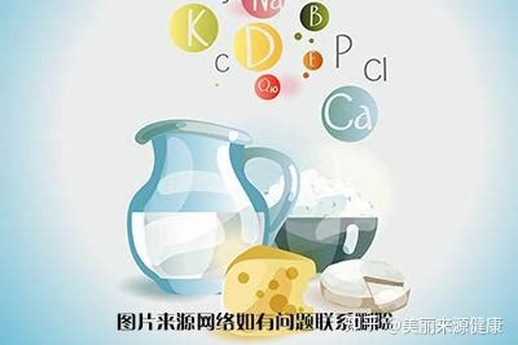 人体微量元素对健康有多重要？