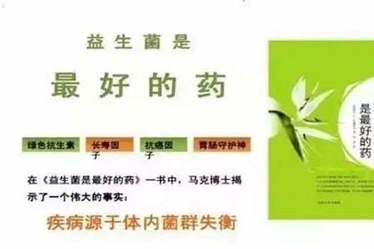 头孢的副作用？