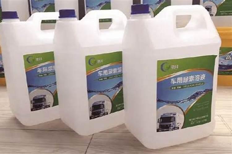 车用尿素能当肥料或浇花吗