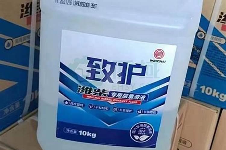 车用尿素可以当肥料浇菜吗