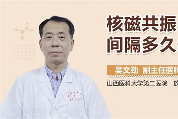钼肥可以用来喷雾秧亩吗？