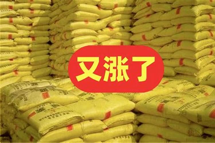 尿素二铵钾肥如何配肥