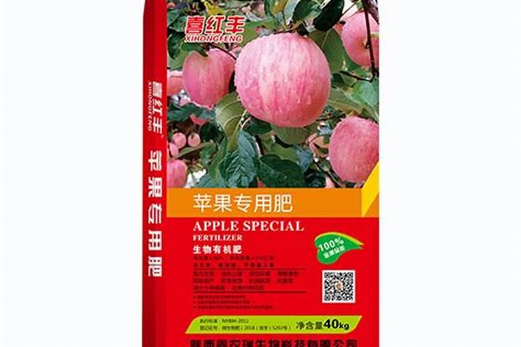 苹果树能用矿源黄腐酸钾吗？