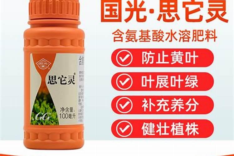 小麦叶面肥有哪些,小麦叶面肥使用方法