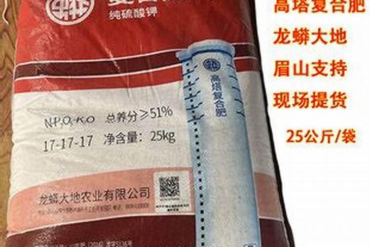 硫酸钾肥有啥作用