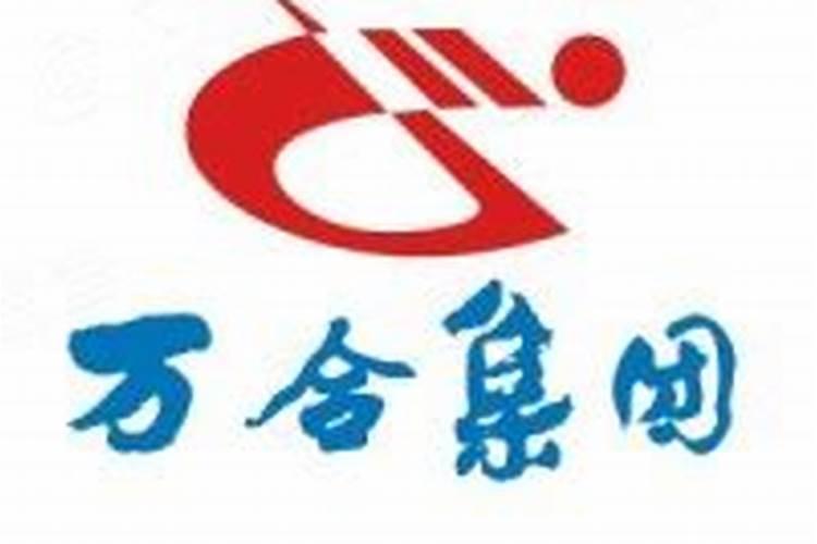 君子兰的养护方法