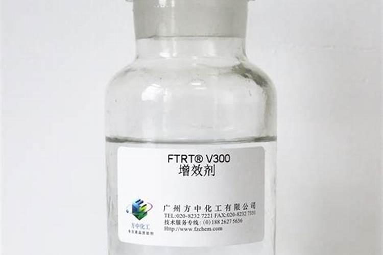 da一6酸性,萘乙酸钠碱性二者如何复配.