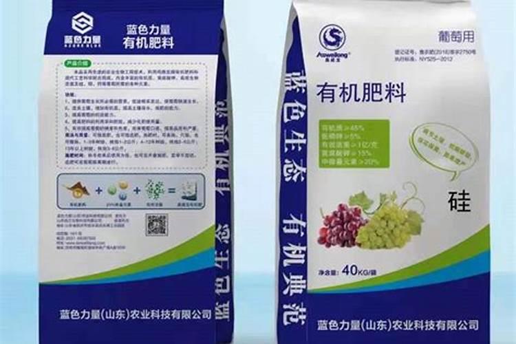 葡萄可以用尿素吗