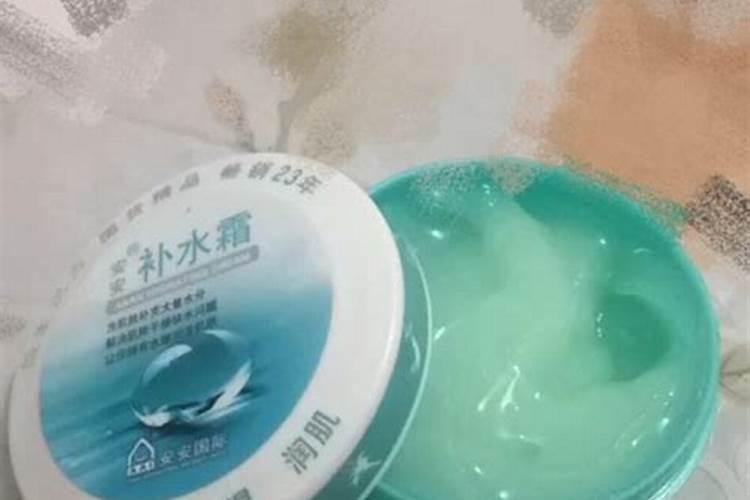 鱼蛋白要通过什么操作过滤出来呢