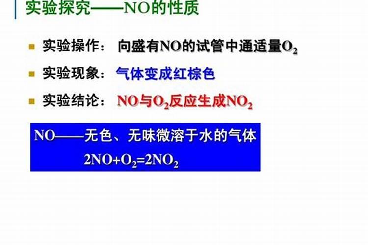 一次闪电能产生多少氮肥？