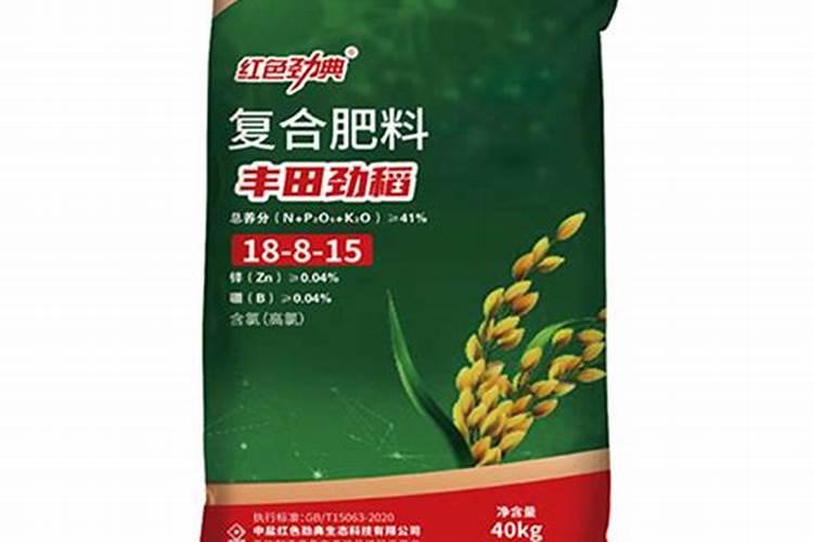 水稻专用肥可以种蔬菜吗？