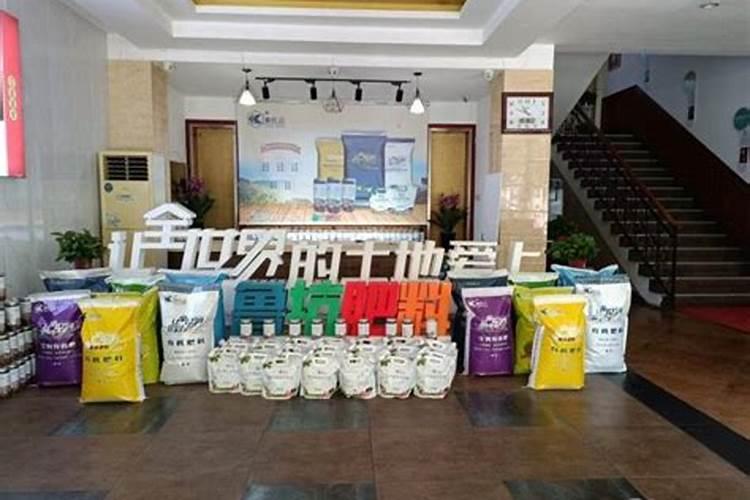什么是有机肥 什么是复合肥