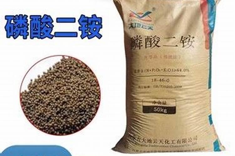 磷酸二铵使用禁忌