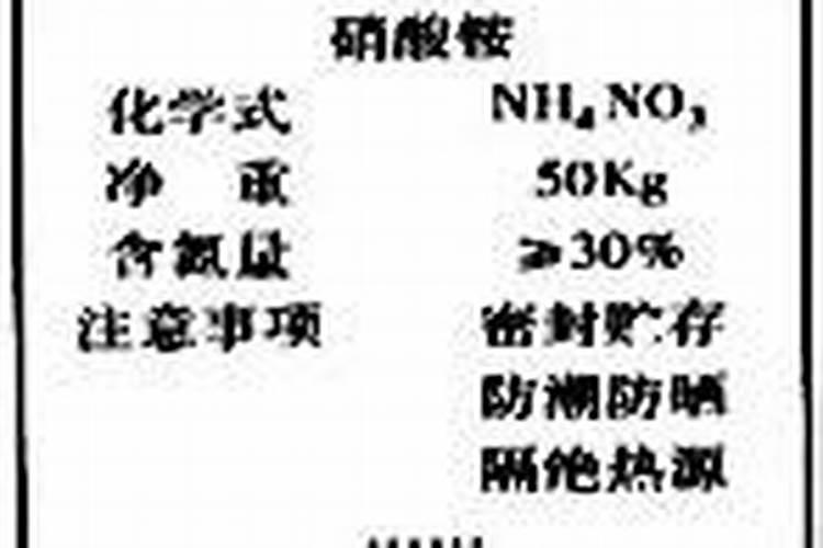氯化铵是共价化合物吗