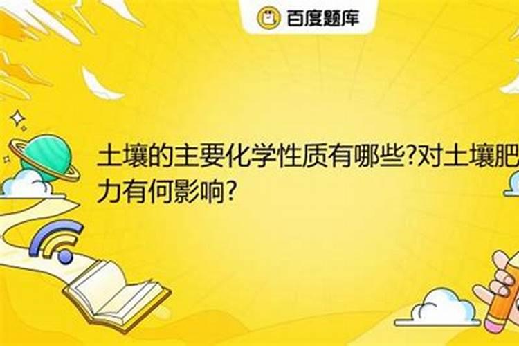 什么是用地和养地？其实质与内涵各是什么