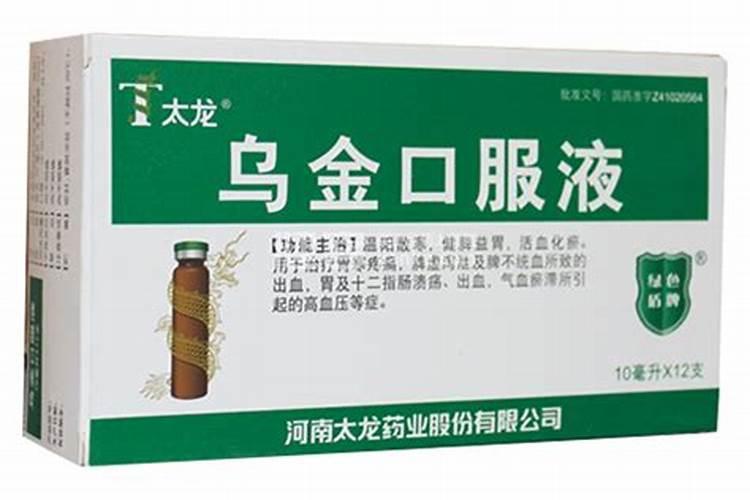 牡丹花过早萌发怎么办