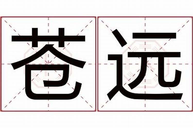 珍品鹅肥肝营养价值