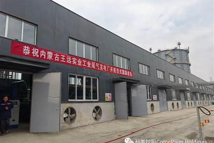 肥鹅肝营养价值
