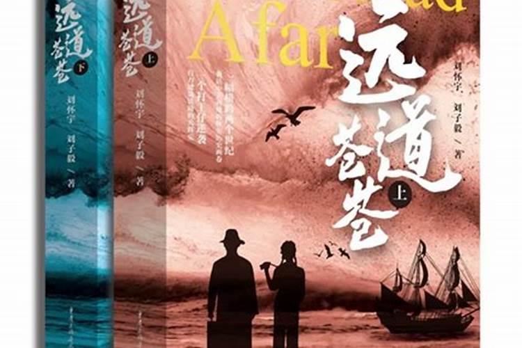 金枝玉叶的叶子总是哗哗的掉,因它这“6怕”,要注意避免