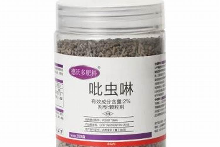 吡虫啉可以和氨基酸水溶肥料一起用吗？