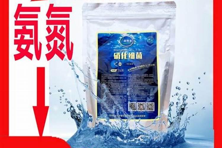 水产养殖过多的使用肥水产品会氨氮高吗？