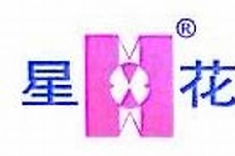 在云南嵩明杨林种植“上海青”这种蔬菜,