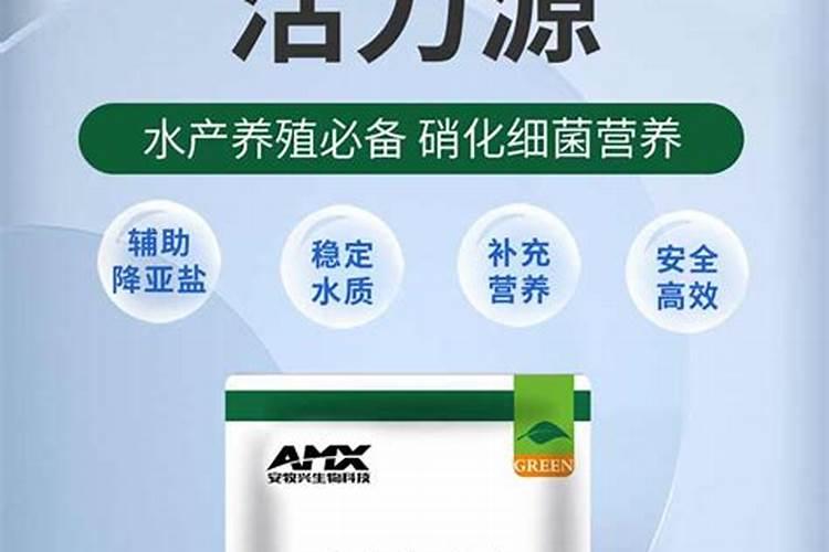 植物如何补磷