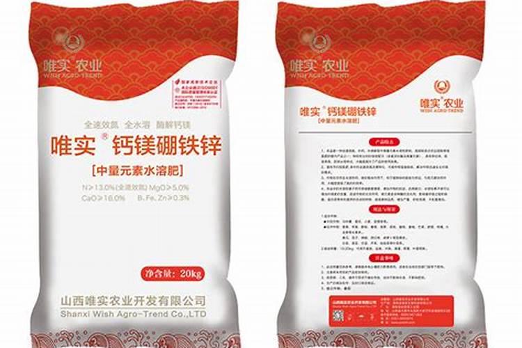 叶面肥有哪些牌子 排行榜都有哪些上榜