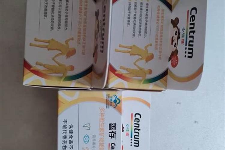 吃善存是为了提高身体综合素质,但如果长期服用是否有可能产生其它...