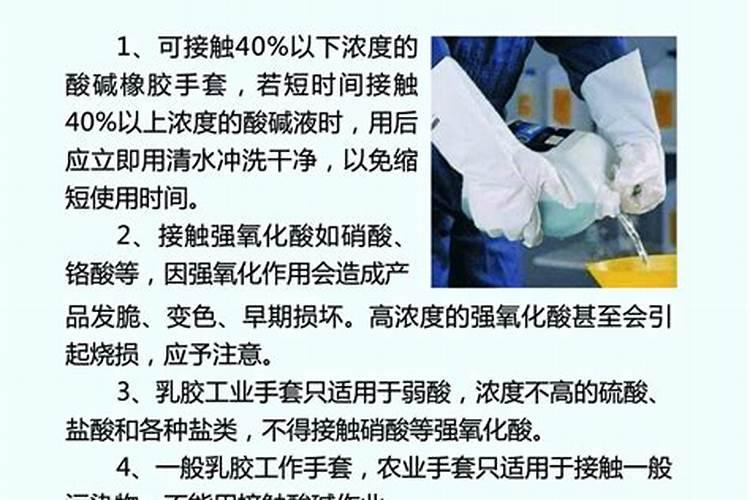 葡萄花序少、无花序是什么原因？应该如何处理？