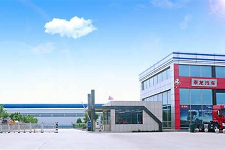 唐山力生体育用品有限责任公司怎么样？