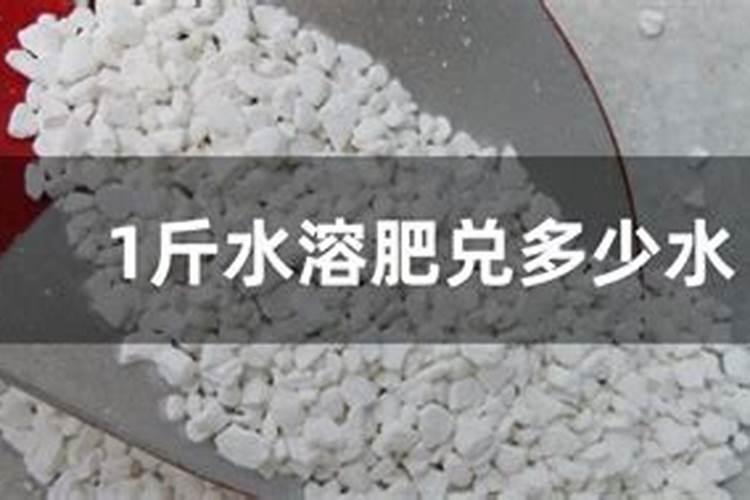 葡萄糖做叶面肥有效吗