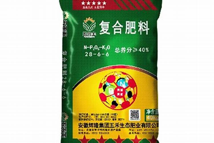 安徽五禾丰复合肥24一l2一7质量如何