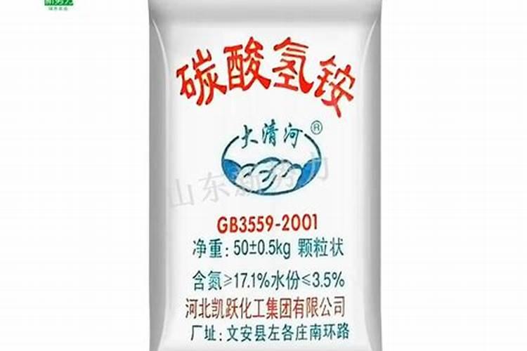 如何鉴别矿源黄腐酸钾真假？