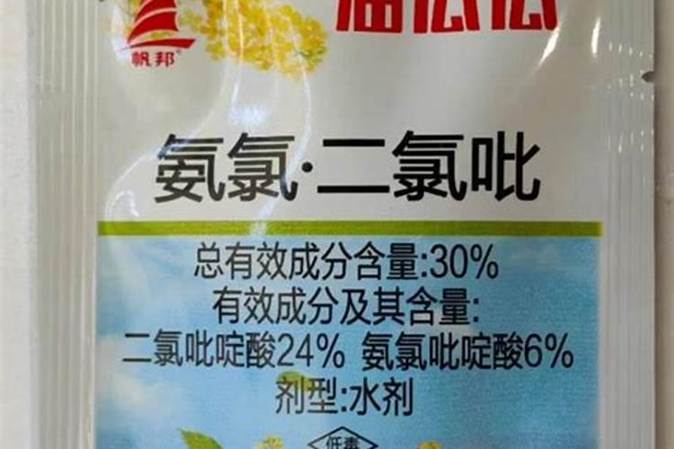 油菜盛花期能喷叶面肥吗