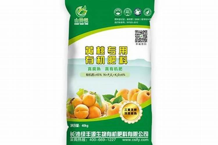 桃树施什么肥料桃子甜 如何施肥效果好