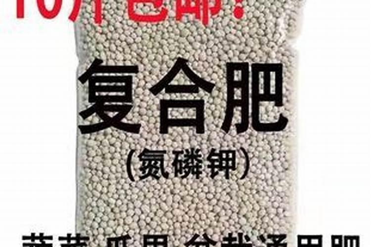 绿a可以浇花吗